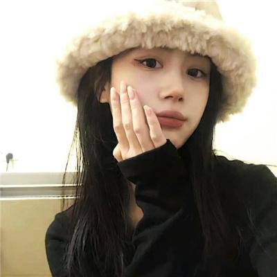 太他妈好相处了 封面